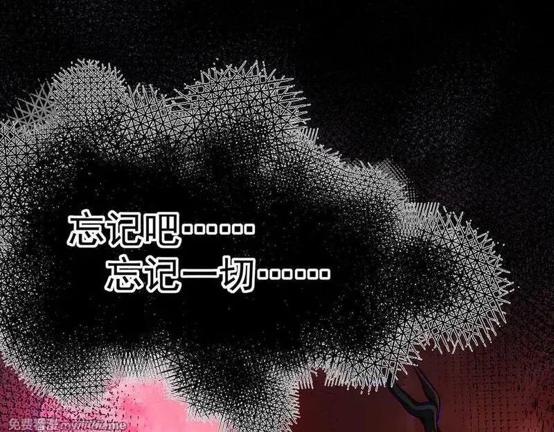 我脑中有大道三千,23这是我？,第172张
