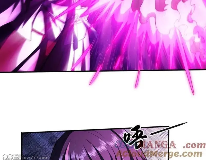 我脑中有大道三千,23这是我？,第41张
