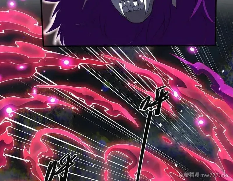 我脑中有大道三千,23这是我？,第59张