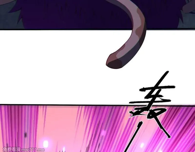 我脑中有大道三千,23这是我？,第68张