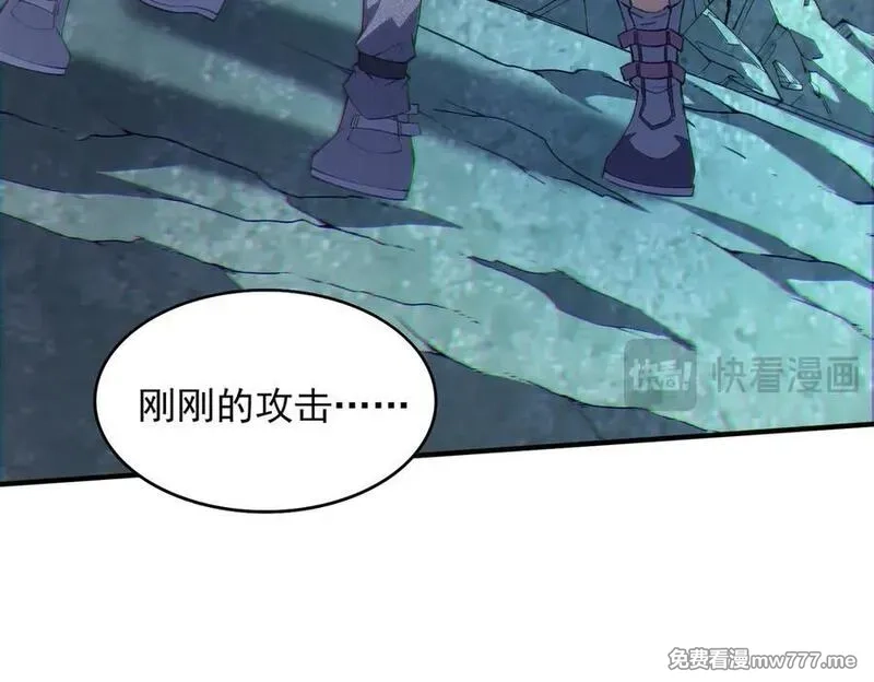 我脑中有大道三千,23这是我？,第91张