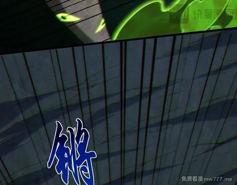 我脑中有大道三千,24嘻嘻，疯了疯了！,第138张
