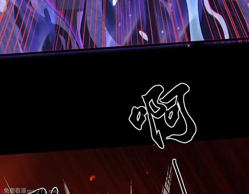 我脑中有大道三千,24嘻嘻，疯了疯了！,第47张