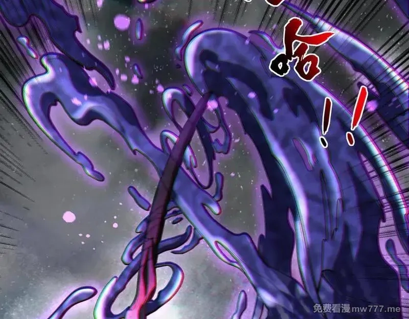 我脑中有大道三千,24嘻嘻，疯了疯了！,第68张