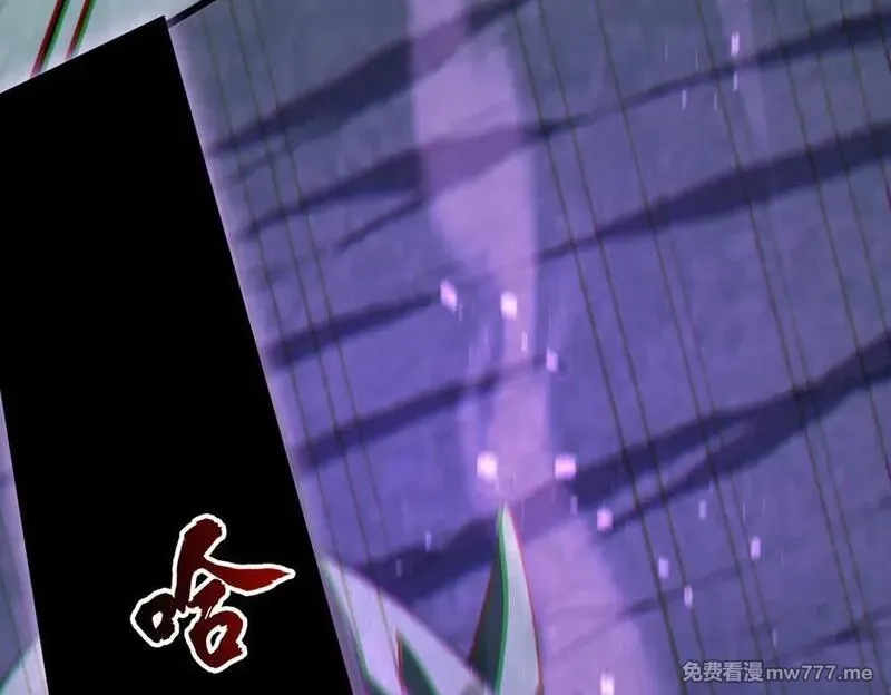 我脑中有大道三千,24嘻嘻，疯了疯了！,第91张