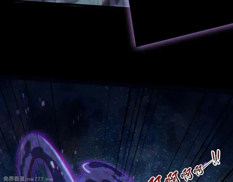 我脑中有大道三千,24嘻嘻，疯了疯了！,第96张