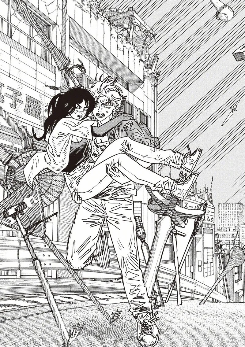 电锯人,第208话,第5张