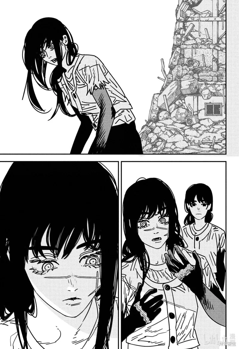 电锯人,第179话,第12张