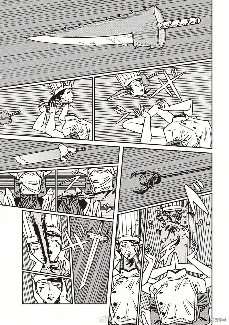 电锯人,第207话,第13张