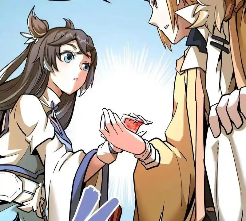 我的宗门亿点强,第5回 绝顶妖孽,第11张