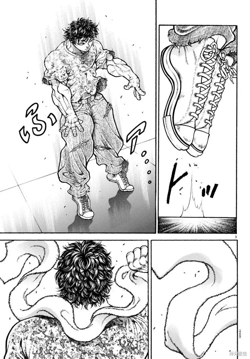 刃牙道Ⅱ,第146话,第3张
