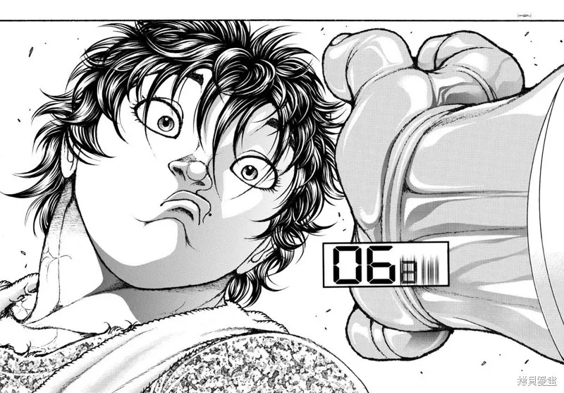 刃牙道Ⅱ,第147话,第11张