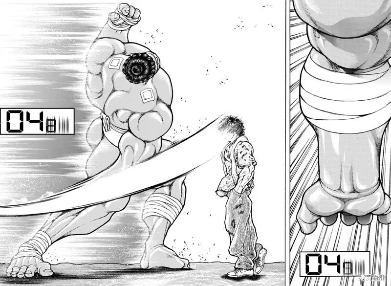 刃牙道Ⅱ,第147话,第7张