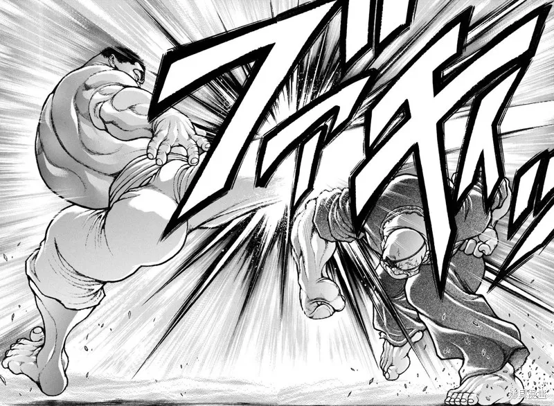 刃牙道Ⅱ,第133话,第5张