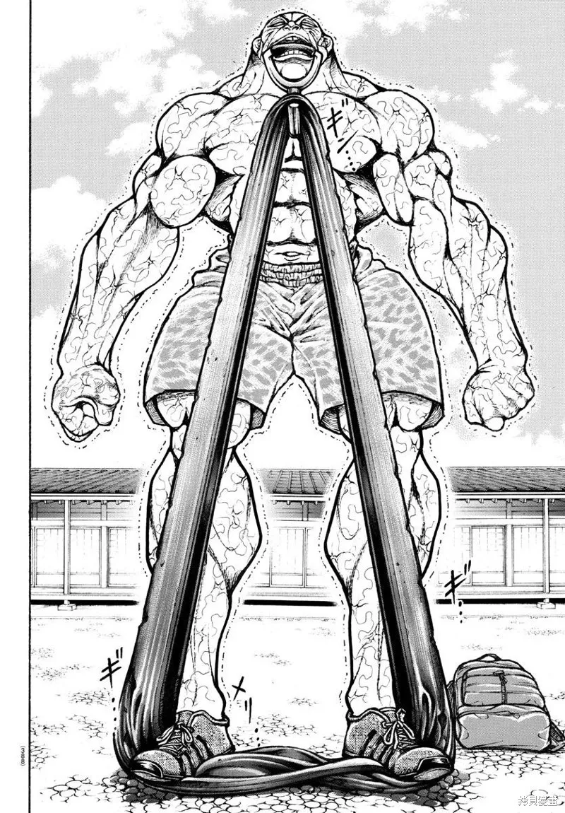 刃牙道Ⅱ,第150话,第2张