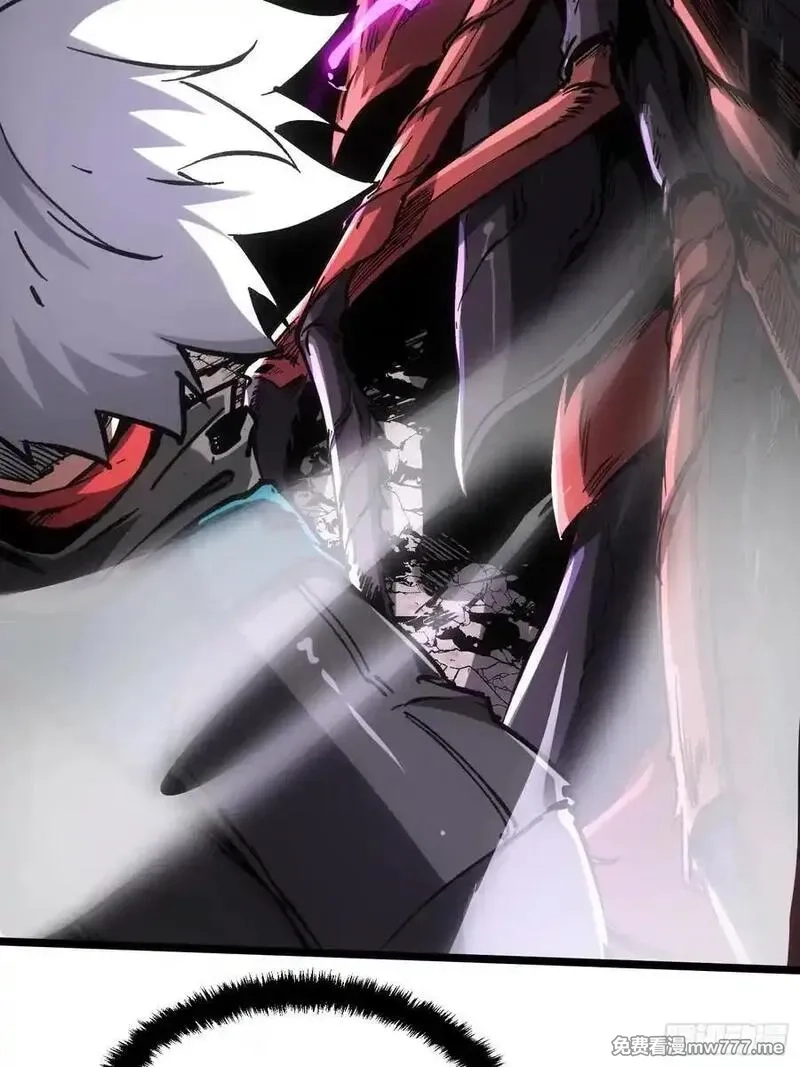 再不死我就统治魔界了,第89话,第42张