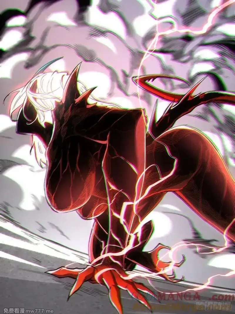 再不死我就统治魔界了,第77话,第13张