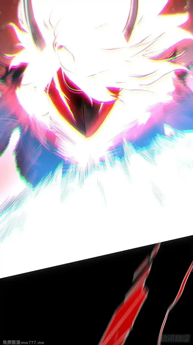 再不死我就统治魔界了,第77话,第38张