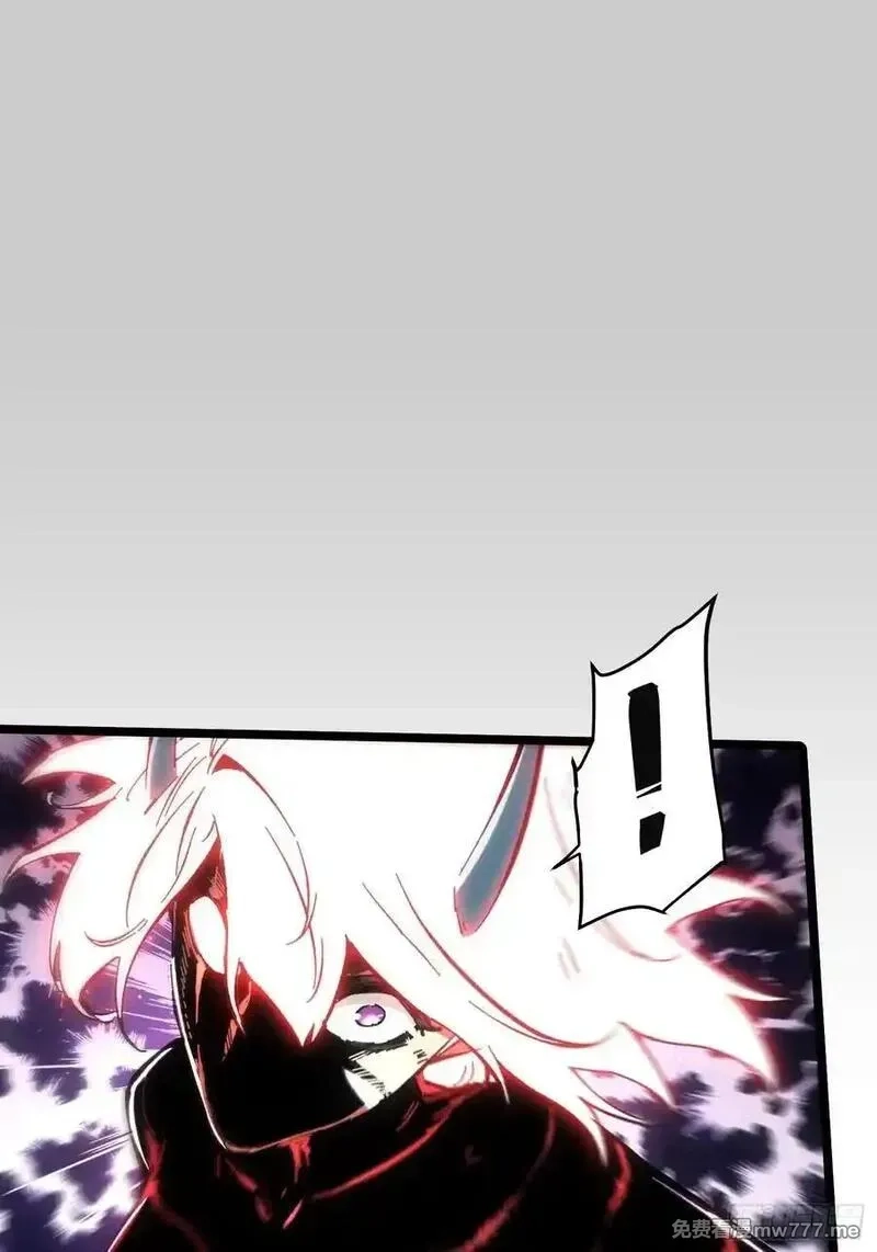 再不死我就统治魔界了,第75话,第45张