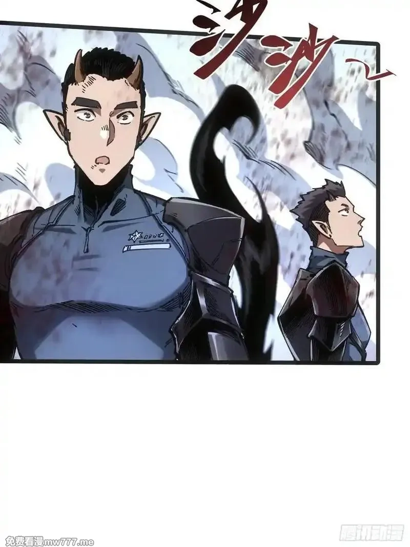 再不死我就统治魔界了,第84话,第35张
