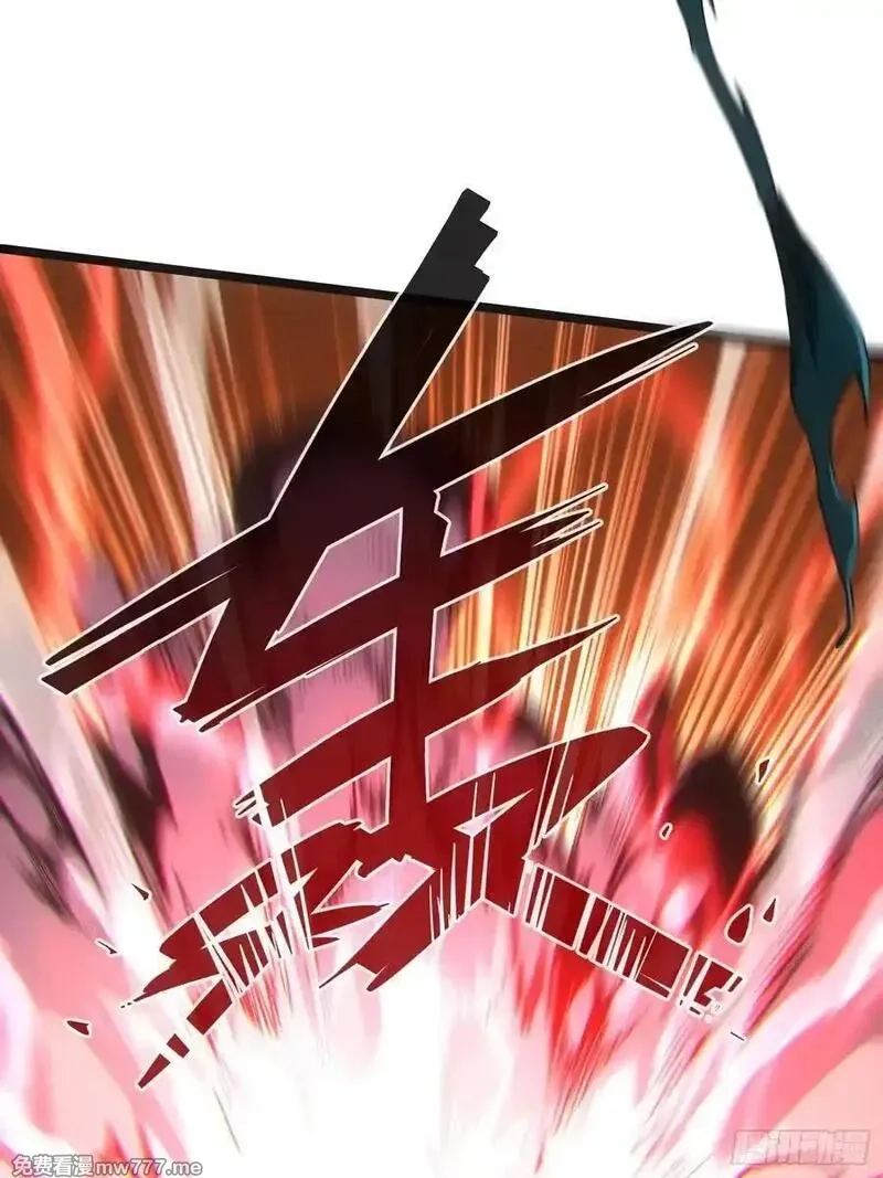 再不死我就统治魔界了,第76话,第42张