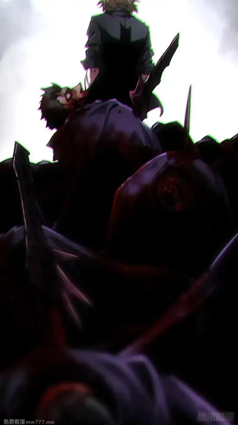 再不死我就统治魔界了,第91话,第32张