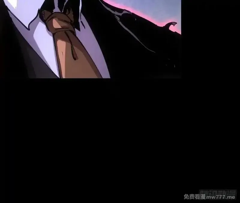 再不死我就统治魔界了,第64话,第8张