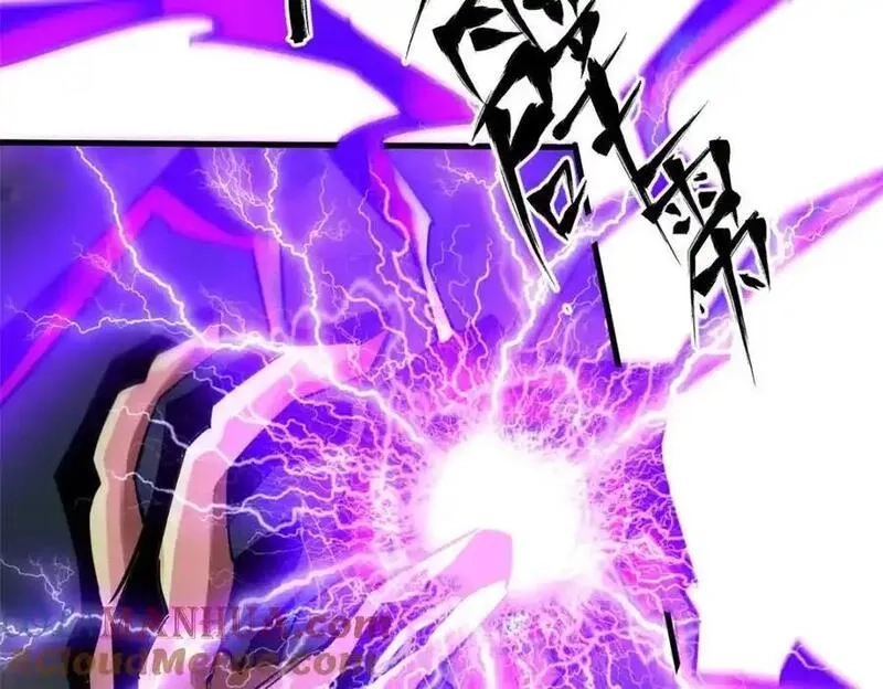 轮盘世界,210 绝地再见！（第一季完）,第9张