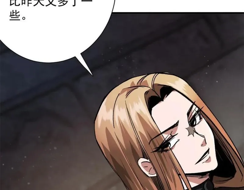 轮盘世界,191 巨龙扬戈斯,第12张