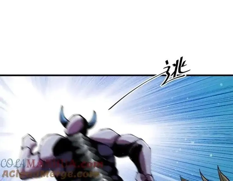 轮盘世界,202 新的尸王,第29张