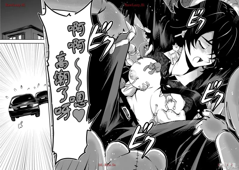 幽活。～成為幽靈後對我憧憬的女孩進行惡作劇,第3话,第28张