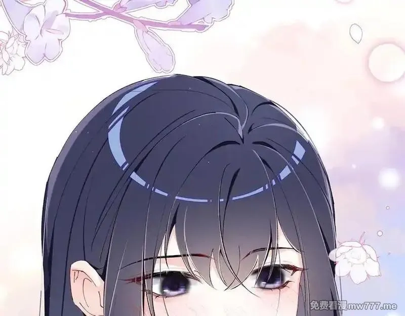 夫人你马甲又掉了,32 戚呈均律师,第92张