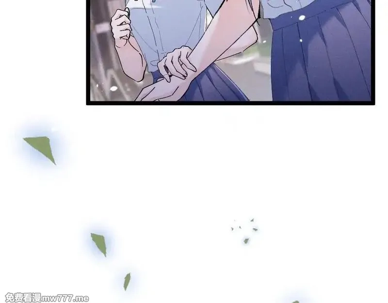 夫人你马甲又掉了,04 比想象中要有趣,第104张