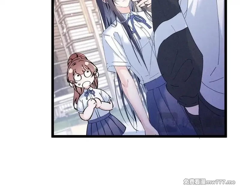 夫人你马甲又掉了,04 比想象中要有趣,第118张
