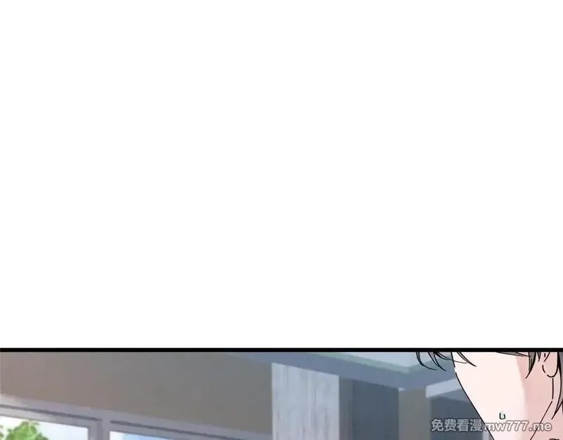 夫人你马甲又掉了,04 比想象中要有趣,第27张