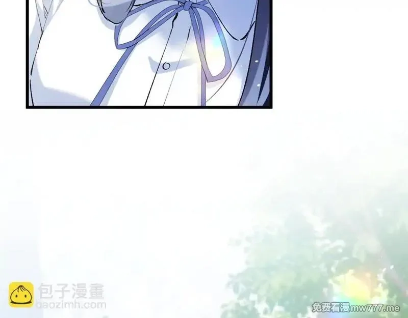夫人你马甲又掉了,04 比想象中要有趣,第38张