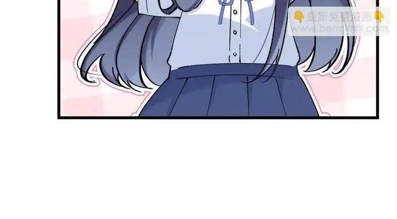 夫人你马甲又掉了,04 比想象中要有趣,第43张