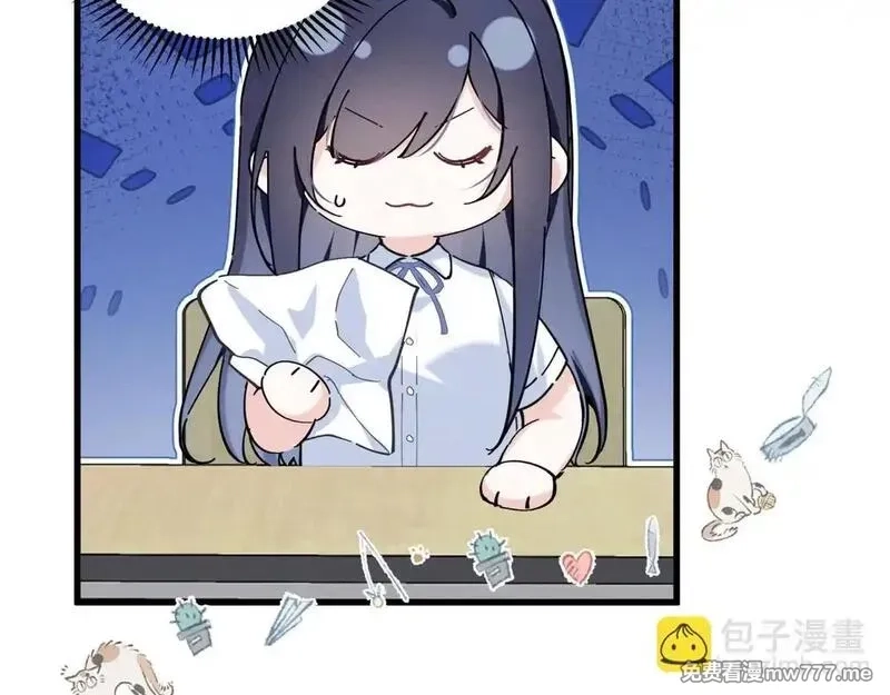 夫人你马甲又掉了,04 比想象中要有趣,第51张