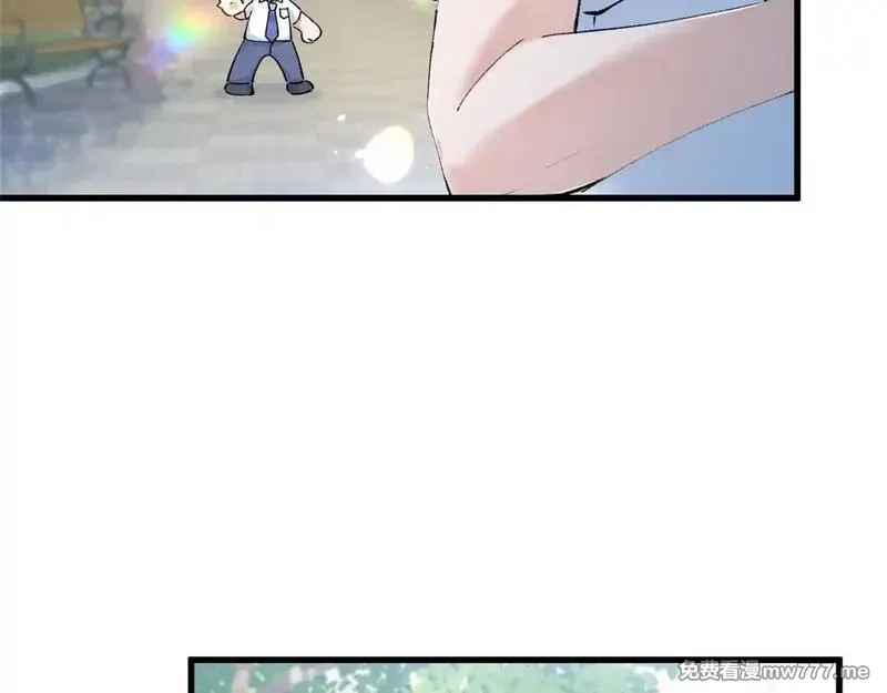 夫人你马甲又掉了,04 比想象中要有趣,第6张