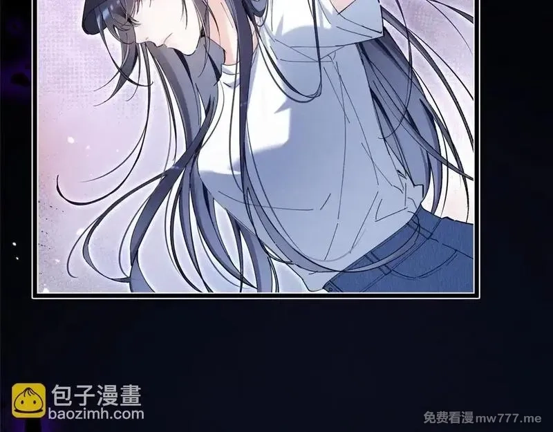 夫人你马甲又掉了,03 让人有点在意啊,第101张