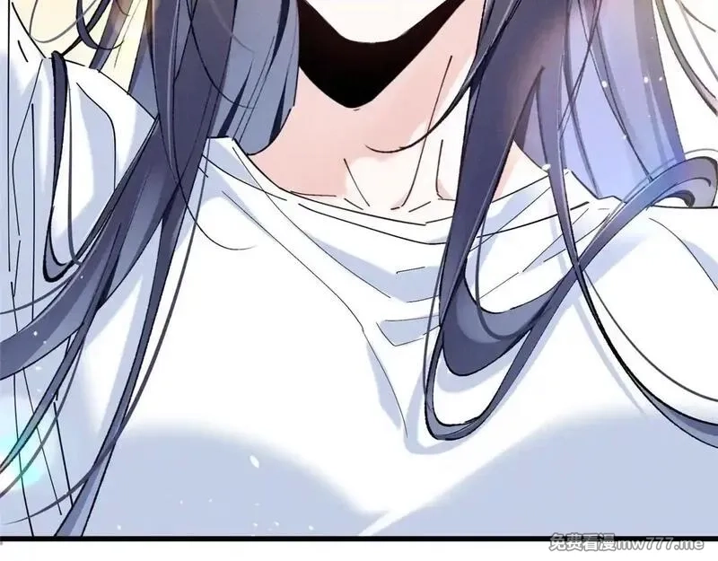 夫人你马甲又掉了,03 让人有点在意啊,第109张