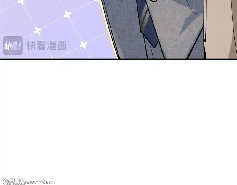夫人你马甲又掉了,03 让人有点在意啊,第115张