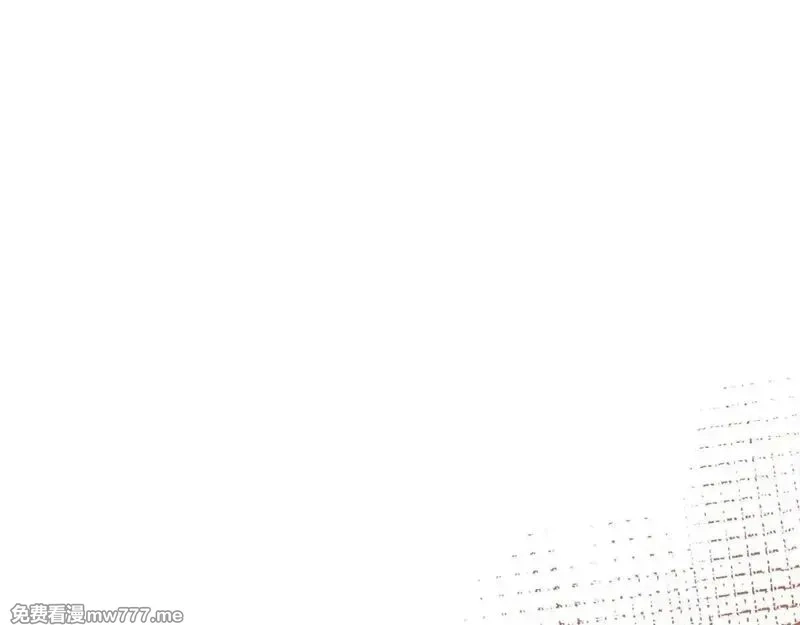 夫人你马甲又掉了,03 让人有点在意啊,第127张