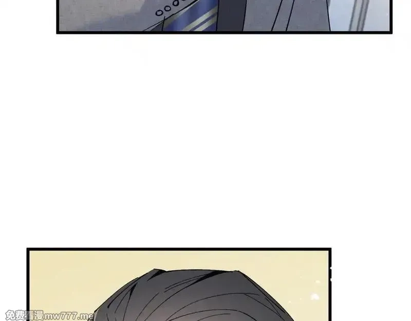 夫人你马甲又掉了,03 让人有点在意啊,第137张