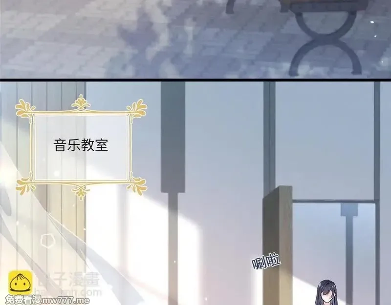 夫人你马甲又掉了,03 让人有点在意啊,第151张