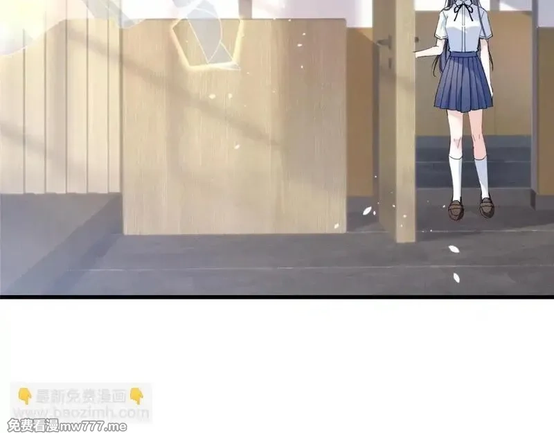 夫人你马甲又掉了,03 让人有点在意啊,第152张