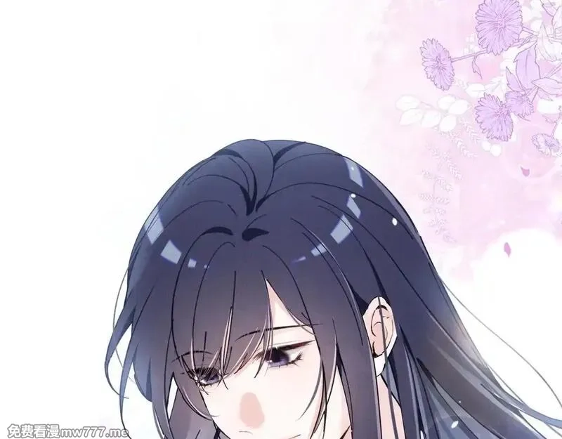 夫人你马甲又掉了,03 让人有点在意啊,第155张