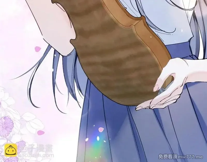 夫人你马甲又掉了,03 让人有点在意啊,第157张