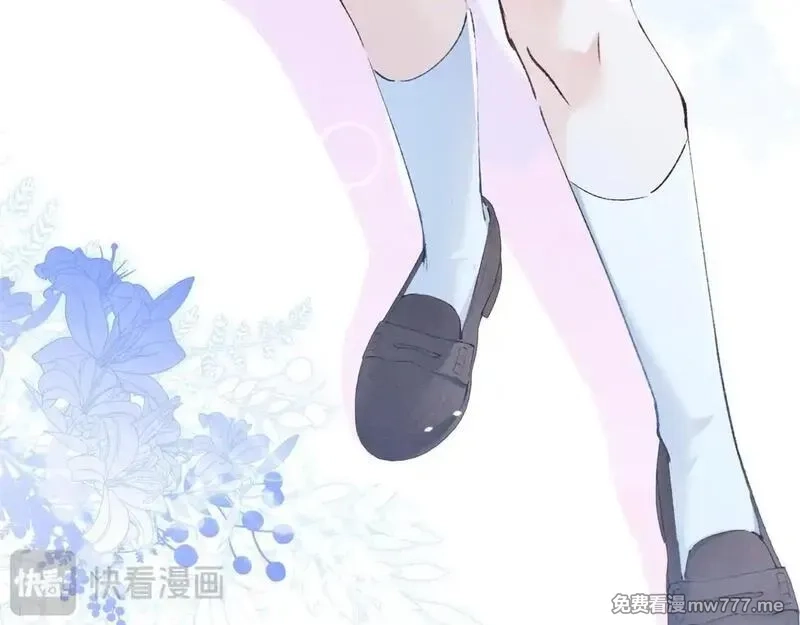夫人你马甲又掉了,03 让人有点在意啊,第162张