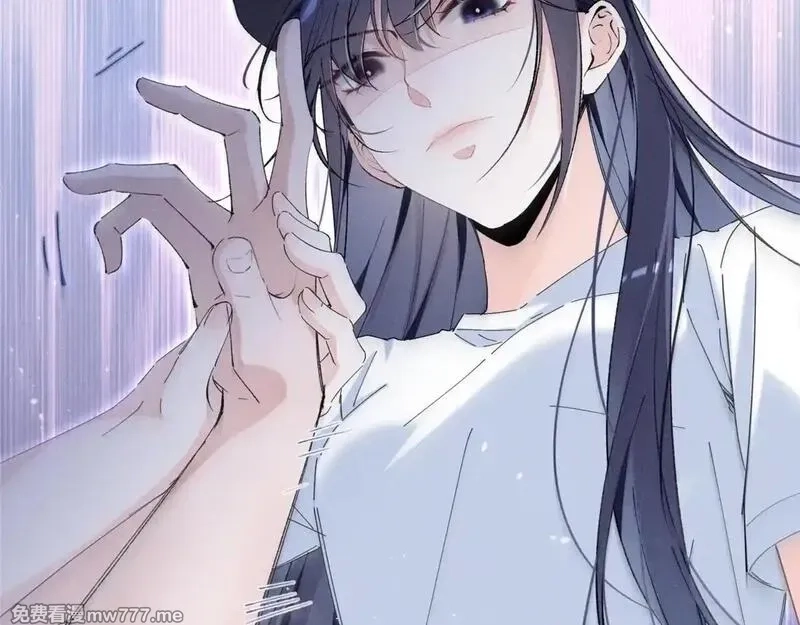 夫人你马甲又掉了,03 让人有点在意啊,第93张